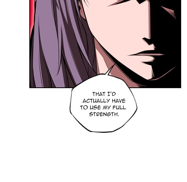 Supernova Manhwa - Chapter 83 Page 7