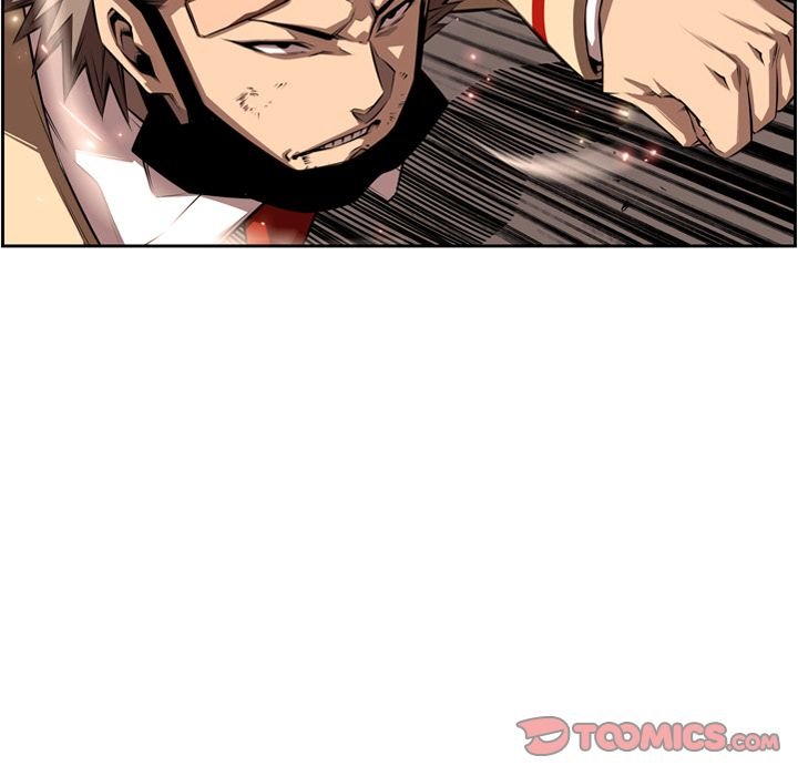 Supernova Manhwa - Chapter 83 Page 17