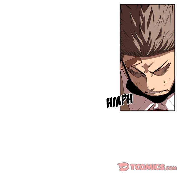 Supernova Manhwa - Chapter 83 Page 23