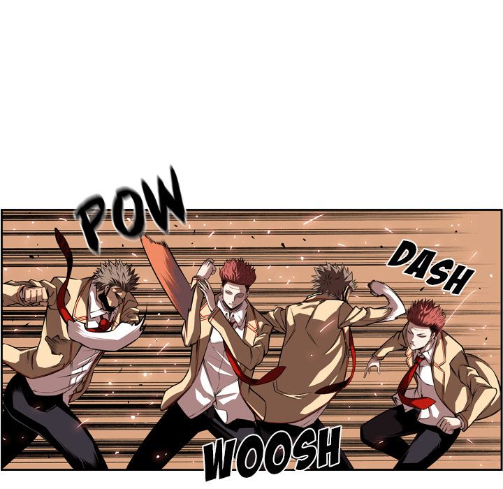 Supernova Manhwa - Chapter 83 Page 24