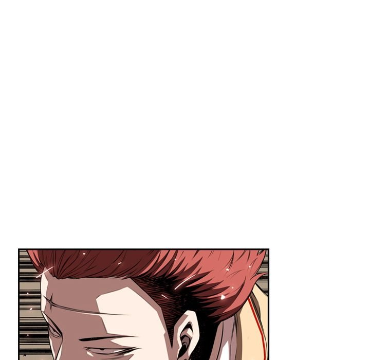 Supernova Manhwa - Chapter 83 Page 25