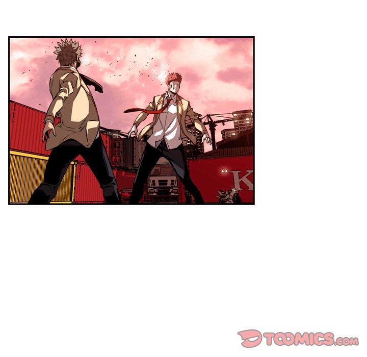 Supernova Manhwa - Chapter 83 Page 35