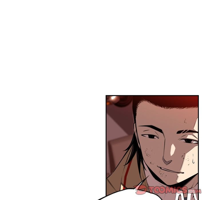 Supernova Manhwa - Chapter 83 Page 50