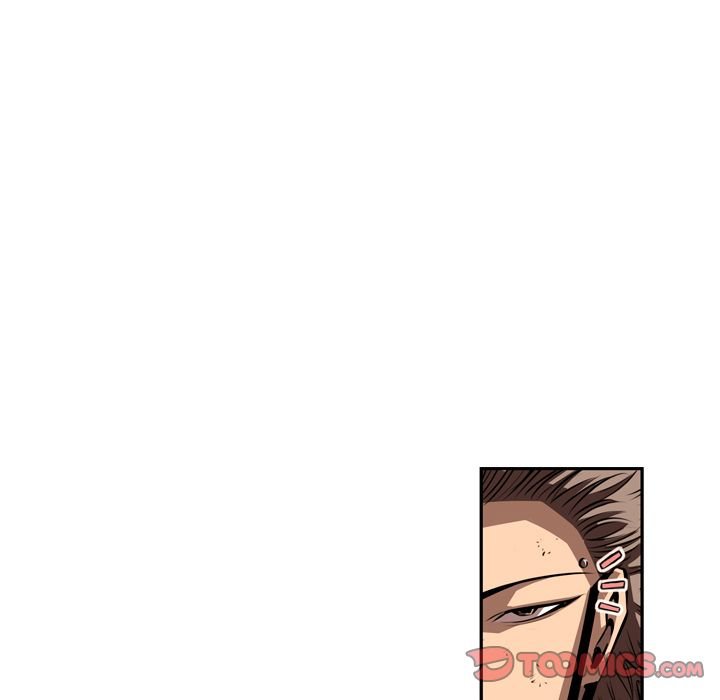 Supernova Manhwa - Chapter 83 Page 59