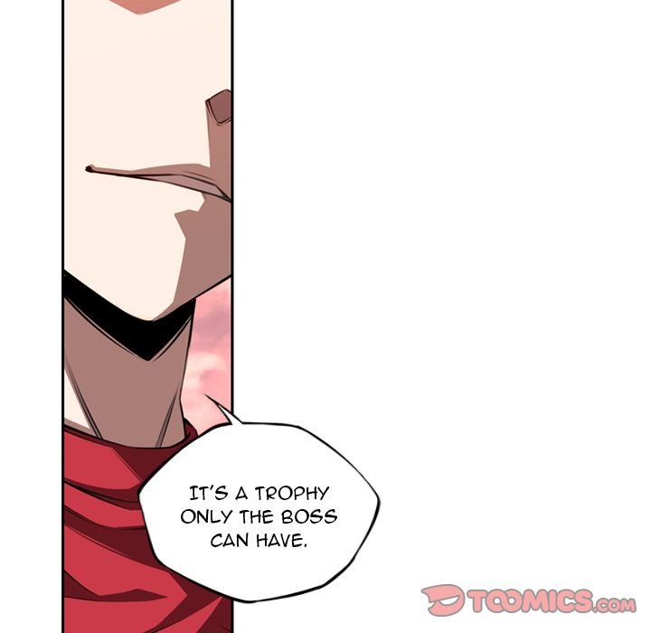 Supernova Manhwa - Chapter 83 Page 68