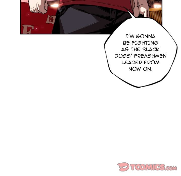 Supernova Manhwa - Chapter 83 Page 71