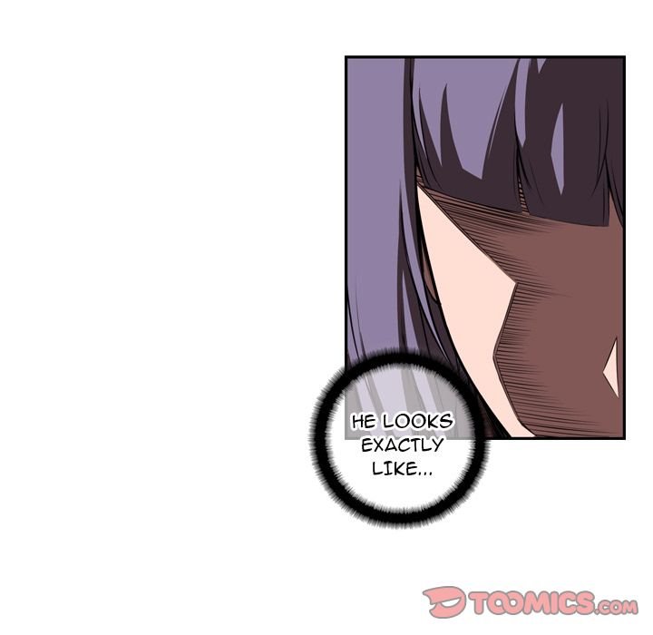 Supernova Manhwa - Chapter 83 Page 77