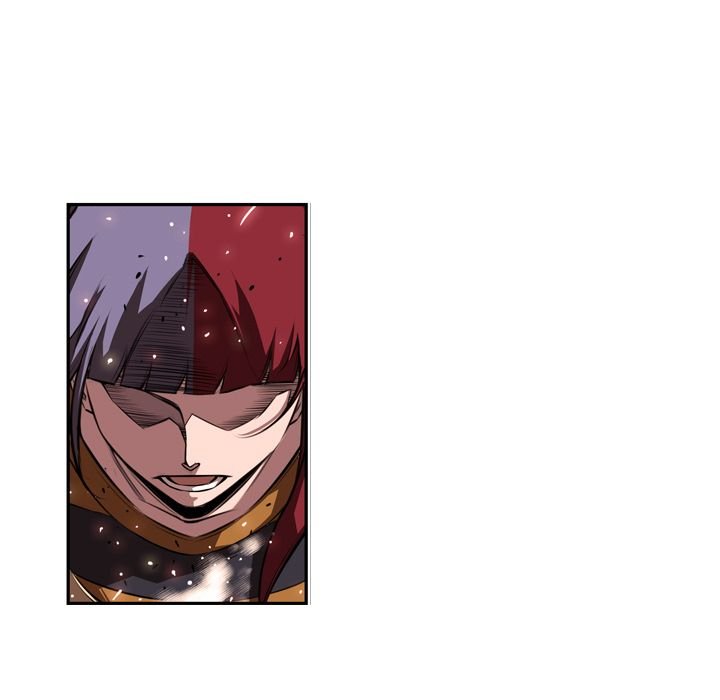 Supernova Manhwa - Chapter 83 Page 106