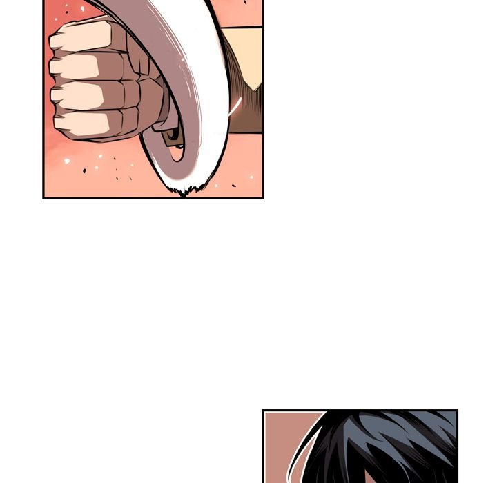 Supernova Manhwa - Chapter 83 Page 109