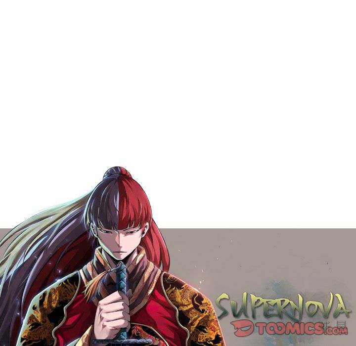 Supernova Manhwa - Chapter 83 Page 119