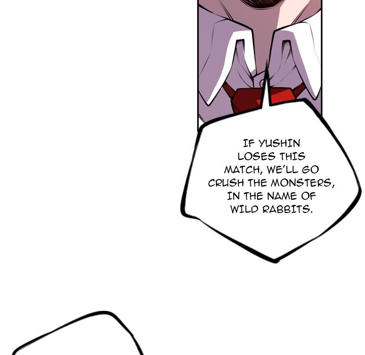 Supernova Manhwa - Chapter 142 Page 16