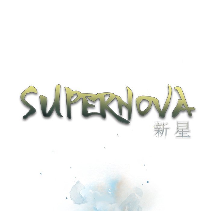 Supernova Manhwa - Chapter 142 Page 28