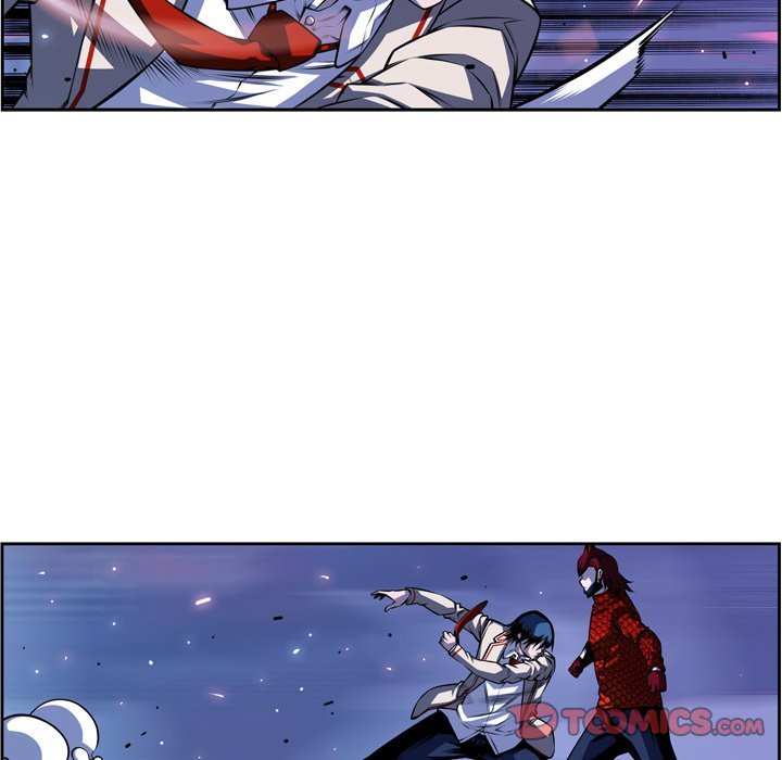 Supernova Manhwa - Chapter 142 Page 43