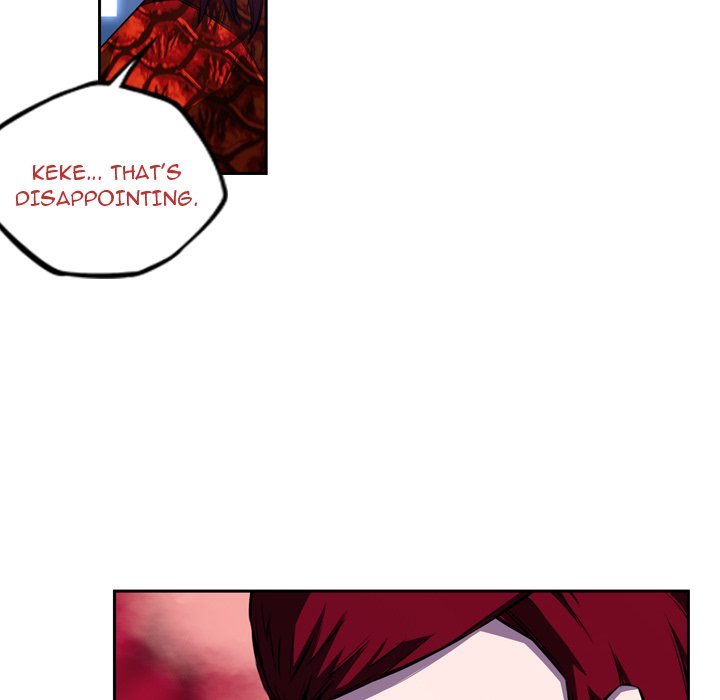 Supernova Manhwa - Chapter 142 Page 56