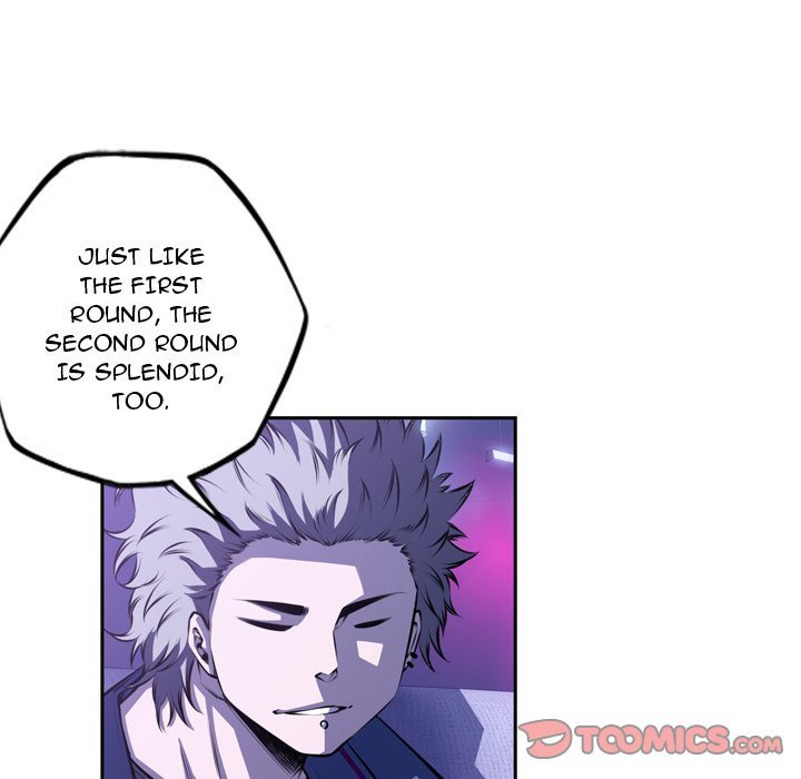 Supernova Manhwa - Chapter 142 Page 61