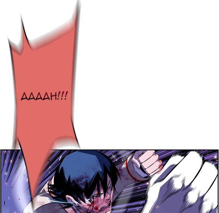 Supernova Manhwa - Chapter 145 Page 10