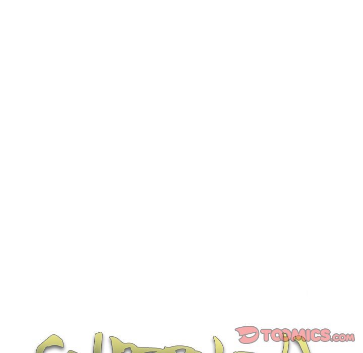 Supernova Manhwa - Chapter 145 Page 13