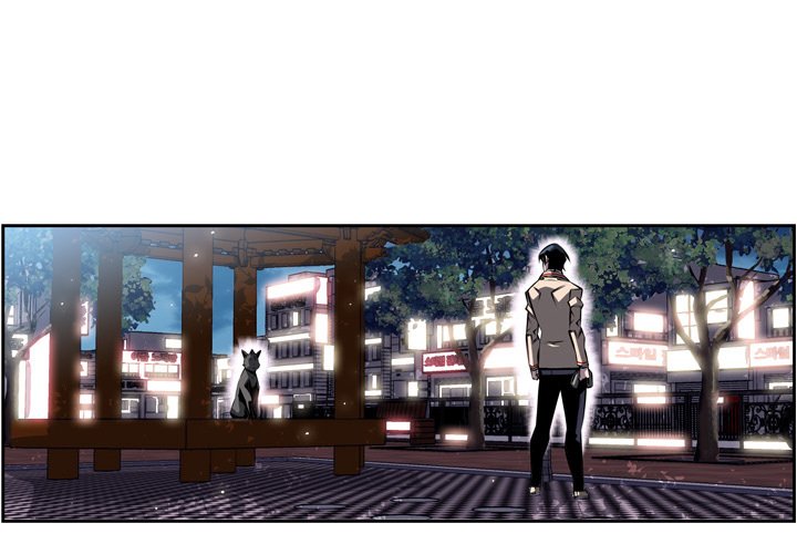 Supernova Manhwa - Chapter 21 Page 3