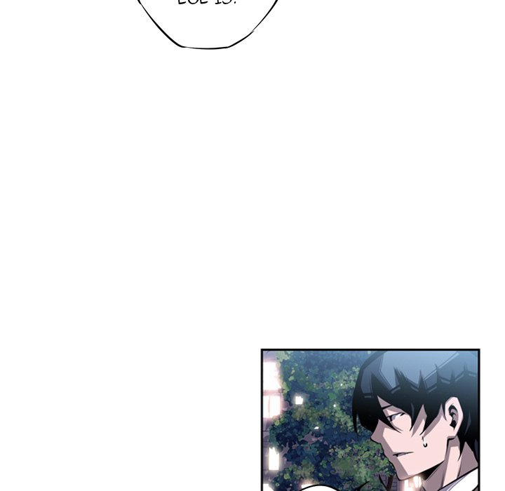 Supernova Manhwa - Chapter 21 Page 8