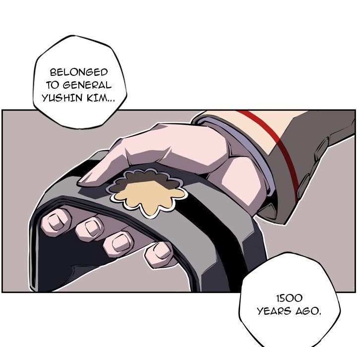 Supernova Manhwa - Chapter 21 Page 17