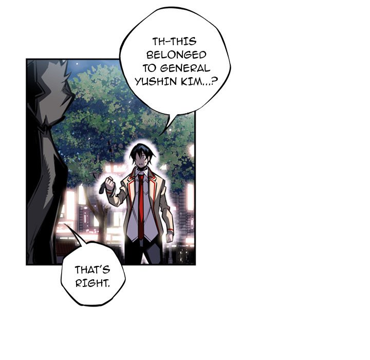 Supernova Manhwa - Chapter 21 Page 21