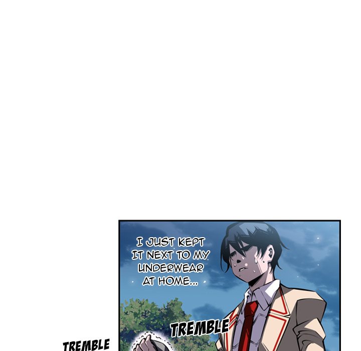 Supernova Manhwa - Chapter 21 Page 22