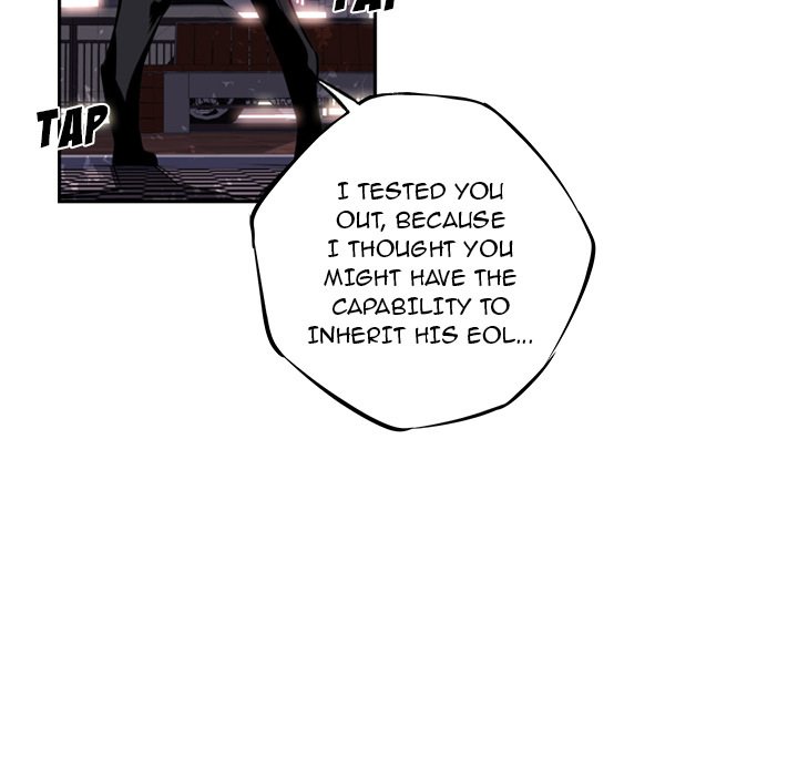 Supernova Manhwa - Chapter 21 Page 24