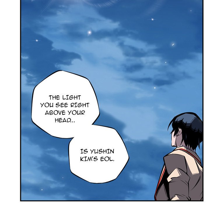 Supernova Manhwa - Chapter 21 Page 29