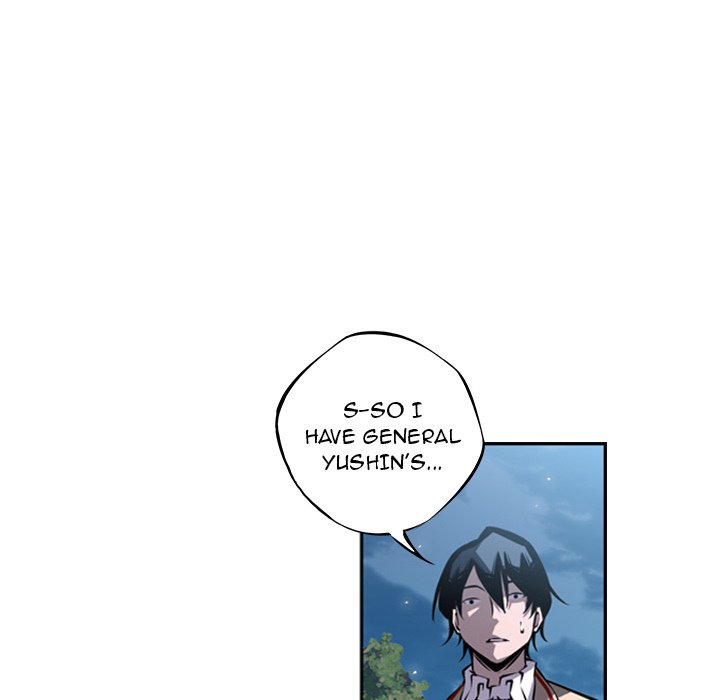 Supernova Manhwa - Chapter 21 Page 32