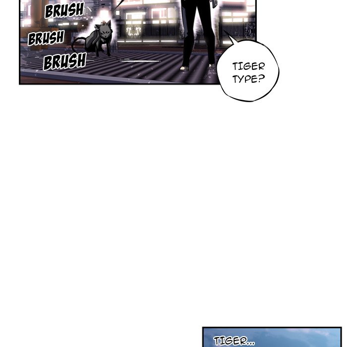 Supernova Manhwa - Chapter 21 Page 40