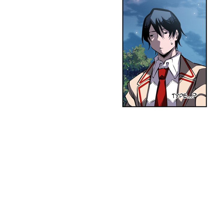 Supernova Manhwa - Chapter 21 Page 41