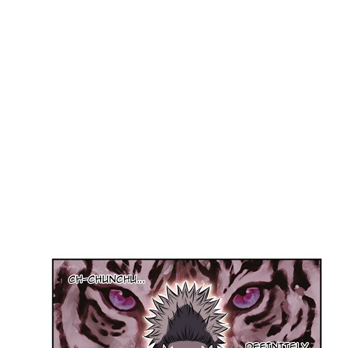 Supernova Manhwa - Chapter 21 Page 43