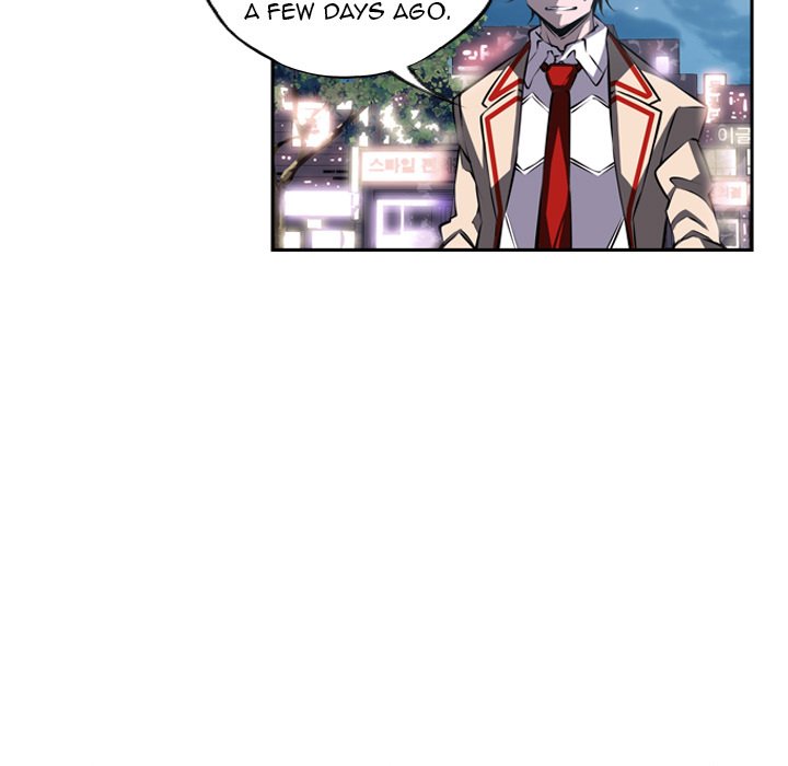 Supernova Manhwa - Chapter 21 Page 47