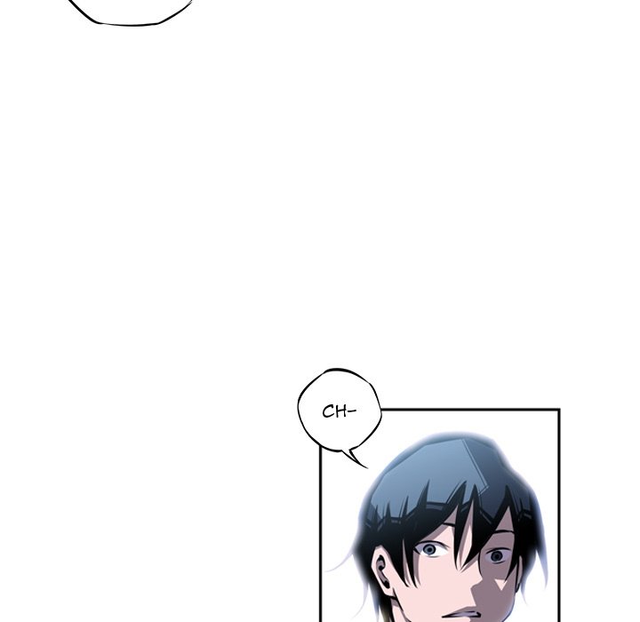 Supernova Manhwa - Chapter 21 Page 65