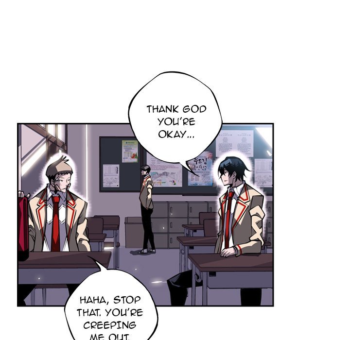 Supernova Manhwa - Chapter 21 Page 68