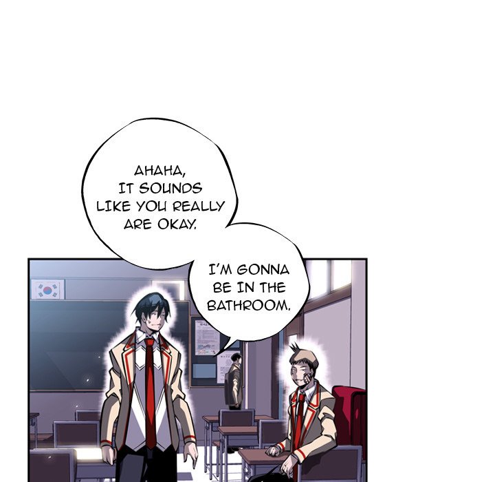 Supernova Manhwa - Chapter 21 Page 80