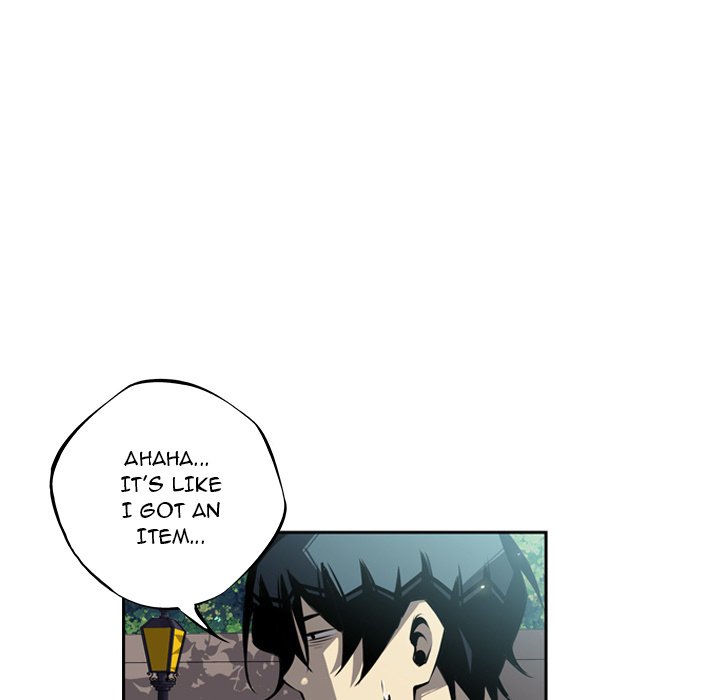 Supernova Manhwa - Chapter 21 Page 91