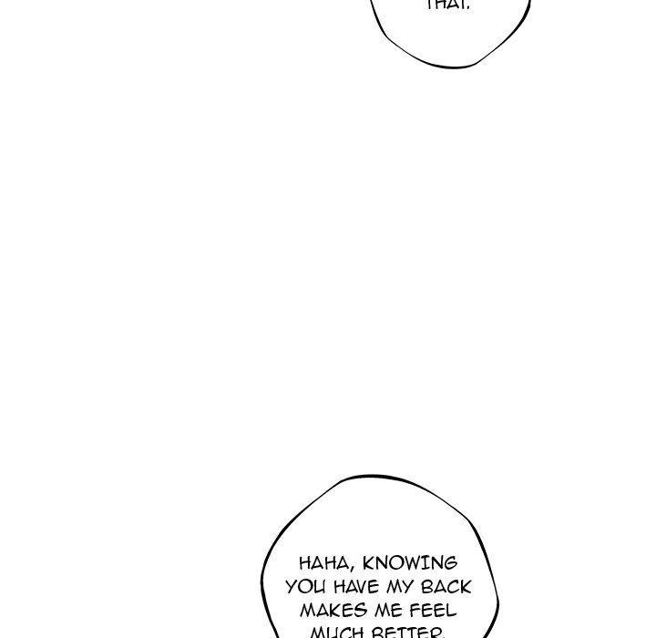 Supernova Manhwa - Chapter 21 Page 106