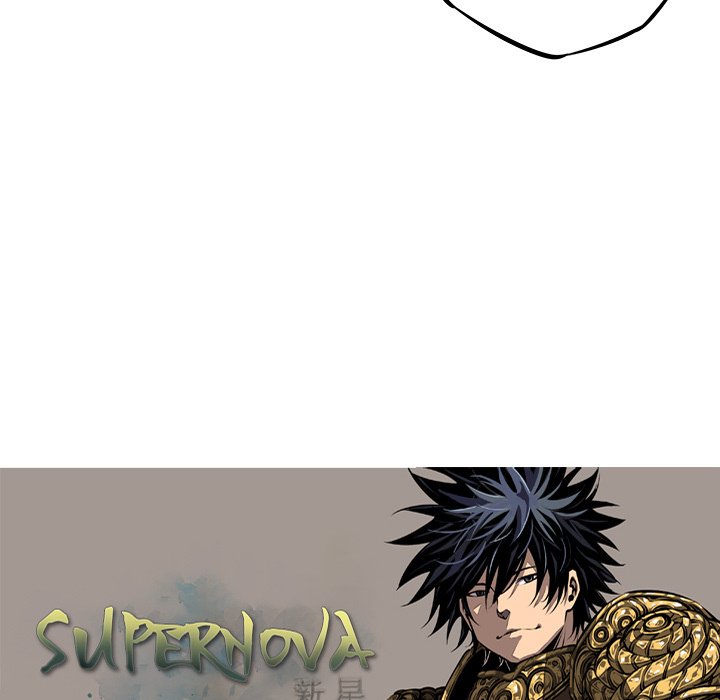 Supernova Manhwa - Chapter 21 Page 136