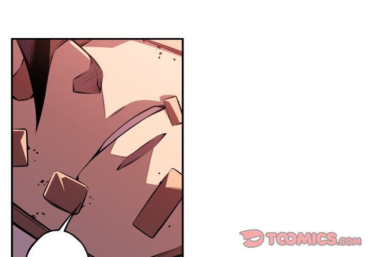 Supernova Manhwa - Chapter 150 Page 1