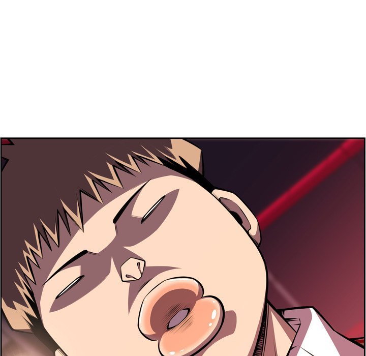 Supernova Manhwa - Chapter 150 Page 4