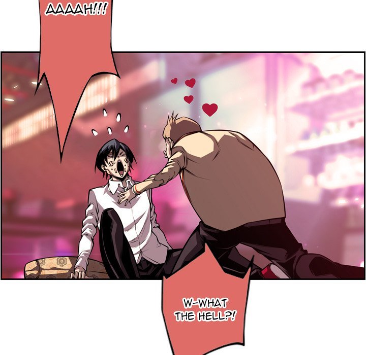 Supernova Manhwa - Chapter 150 Page 6