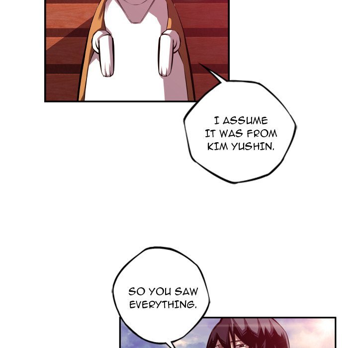 Supernova Manhwa - Chapter 150 Page 84