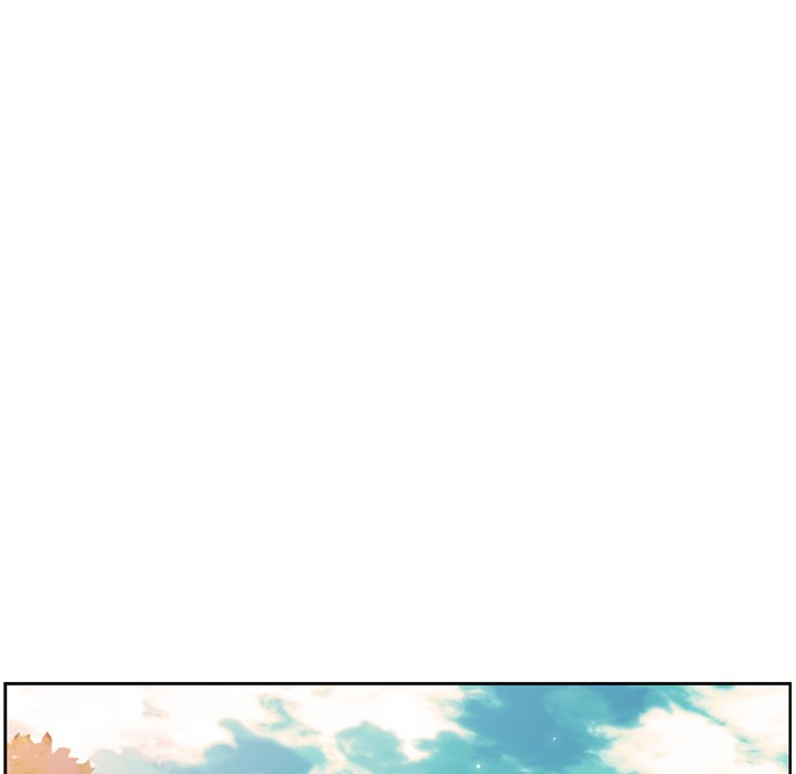 Supernova Manhwa - Chapter 29 Page 5