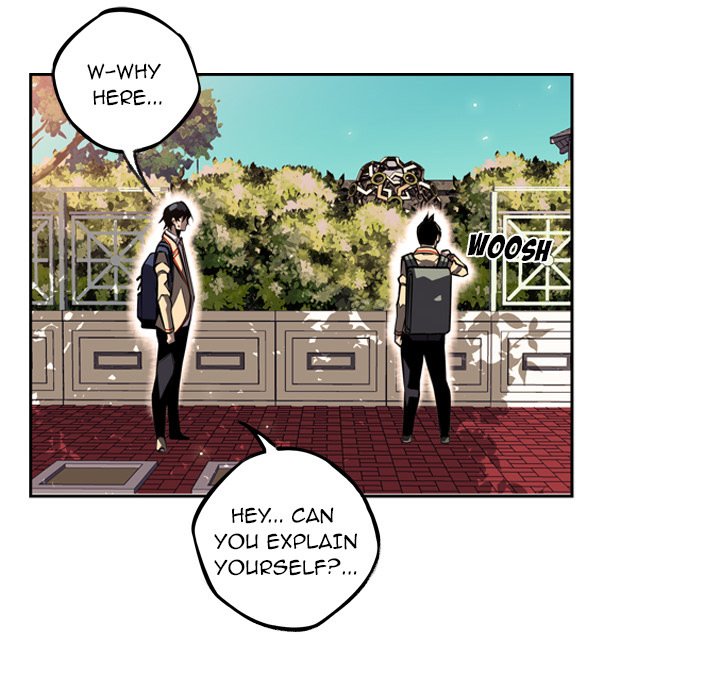 Supernova Manhwa - Chapter 29 Page 7