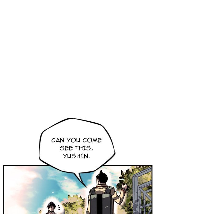 Supernova Manhwa - Chapter 29 Page 11