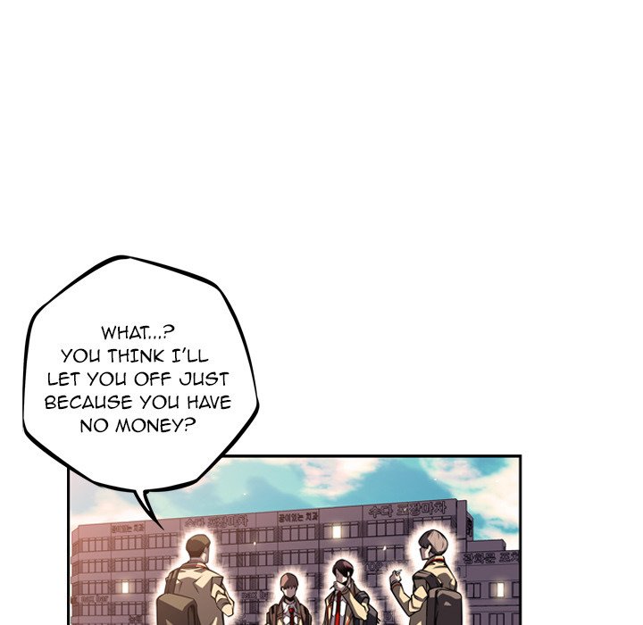 Supernova Manhwa - Chapter 29 Page 24