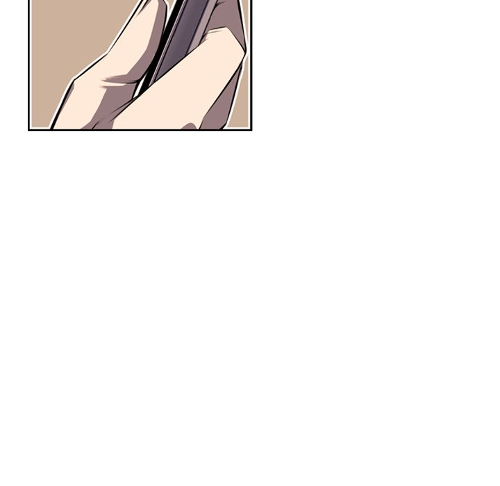 Supernova Manhwa - Chapter 29 Page 32