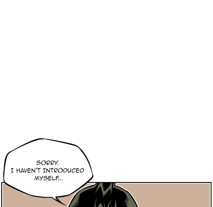 Supernova Manhwa - Chapter 29 Page 50