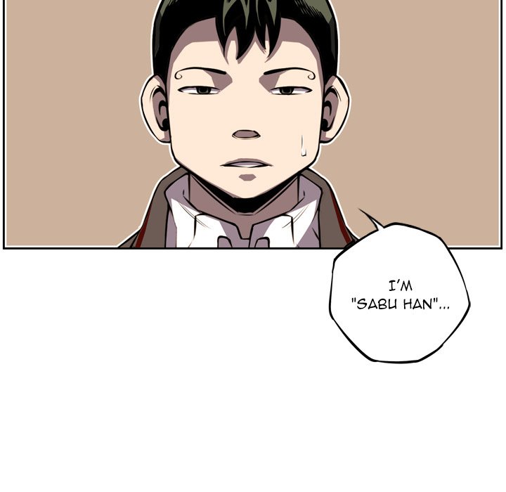 Supernova Manhwa - Chapter 29 Page 51